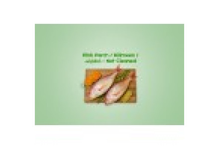 Cleaned Pink Perch Medium / Kilimeen / കിളിമീൻ (300gm) 
