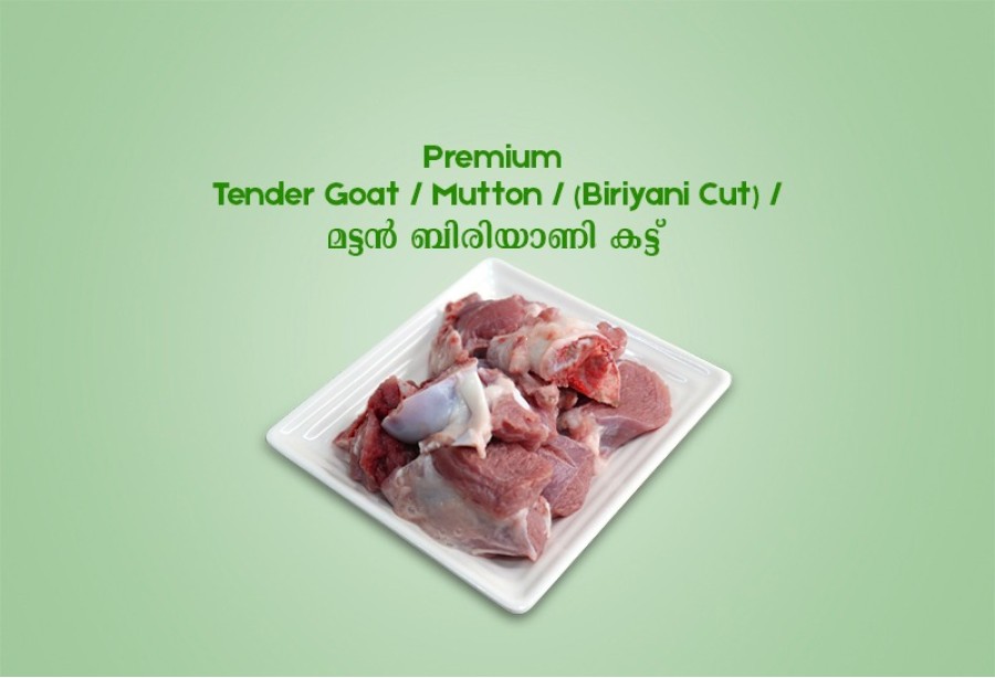 Premium Tender Goat / Mutton / (Biriyani Cut) / മട്ടൻ ബിരിയാണി കട്ട് (500gm)
