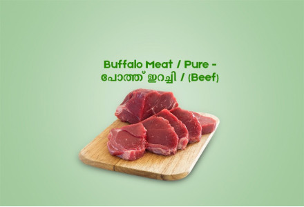 Beef Meat Curry Cut / (Beef) 500gm