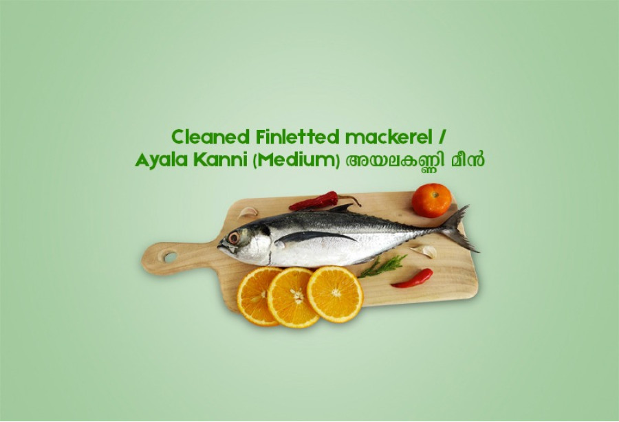 Cleaned Finletted mackerel / Ayala Kanni (Medium) അയലകണ്ണി  മീൻ - (350-400gm)