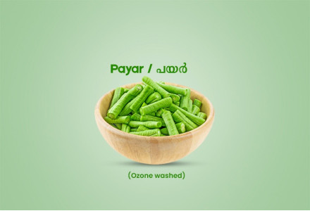 Payar / പയർ - 250gm Pack(Ozone Washed)
