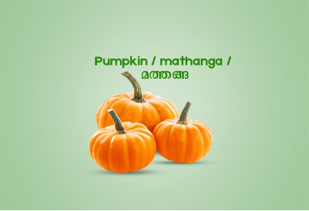 Pumpkin / mathanga / മത്തങ്ങ - 500gm