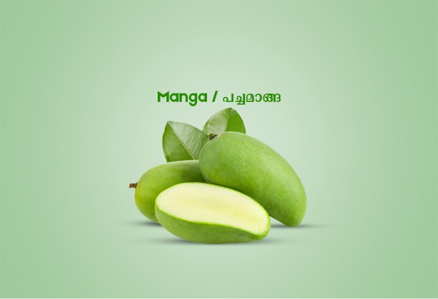 Raw Mango / പച്ചമാങ്ങ - 250gm
